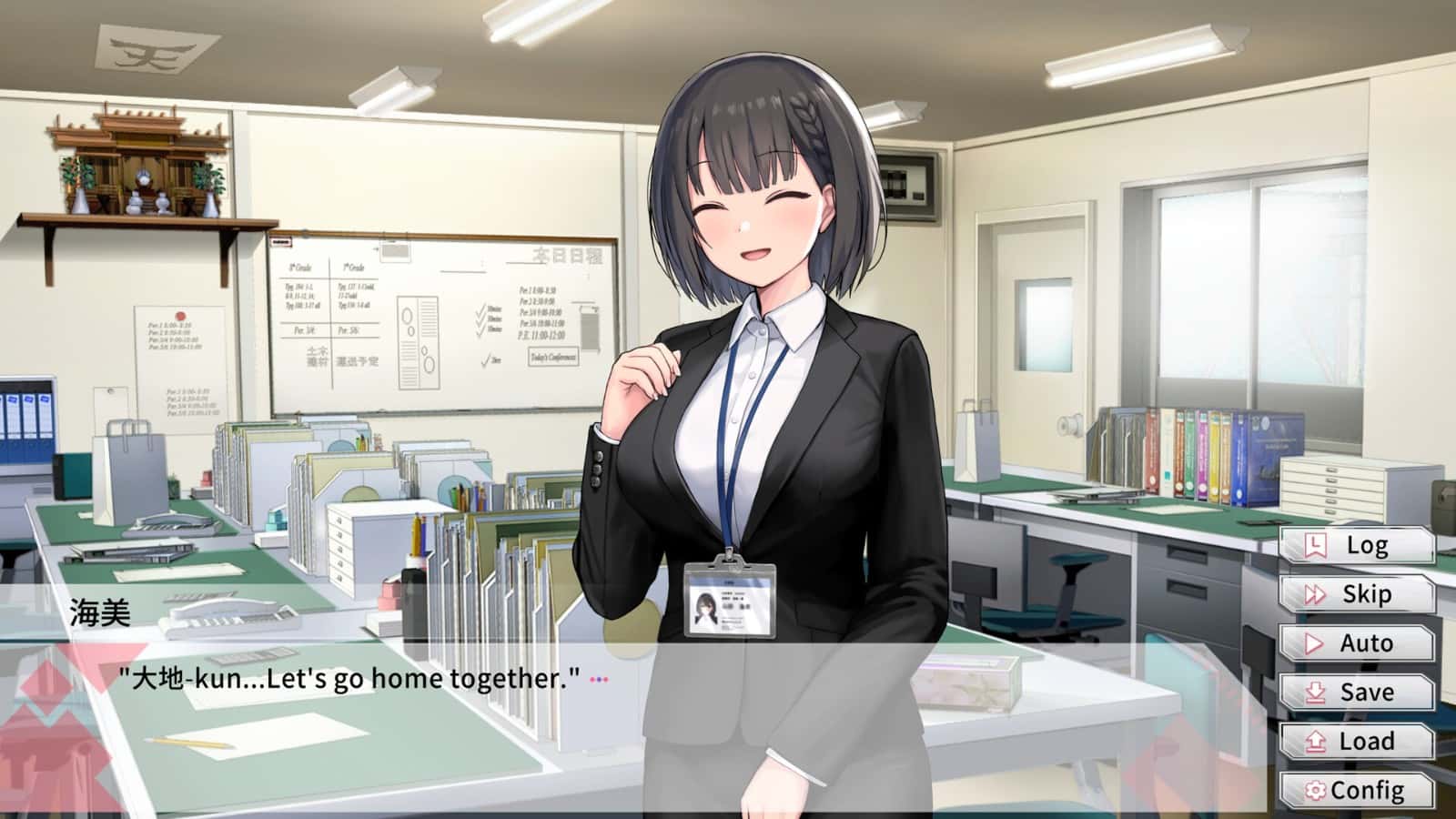游戏画面3