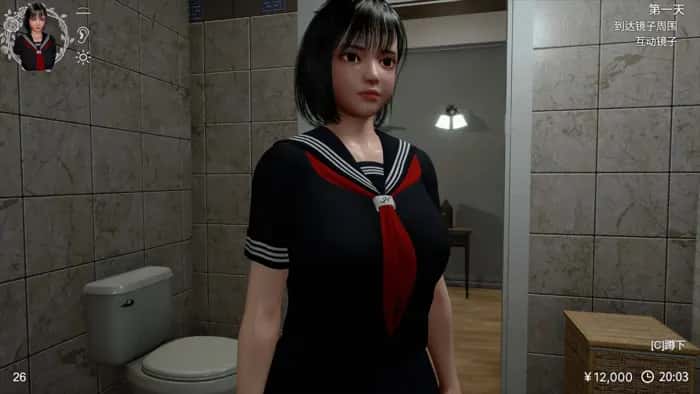 视觉数据1