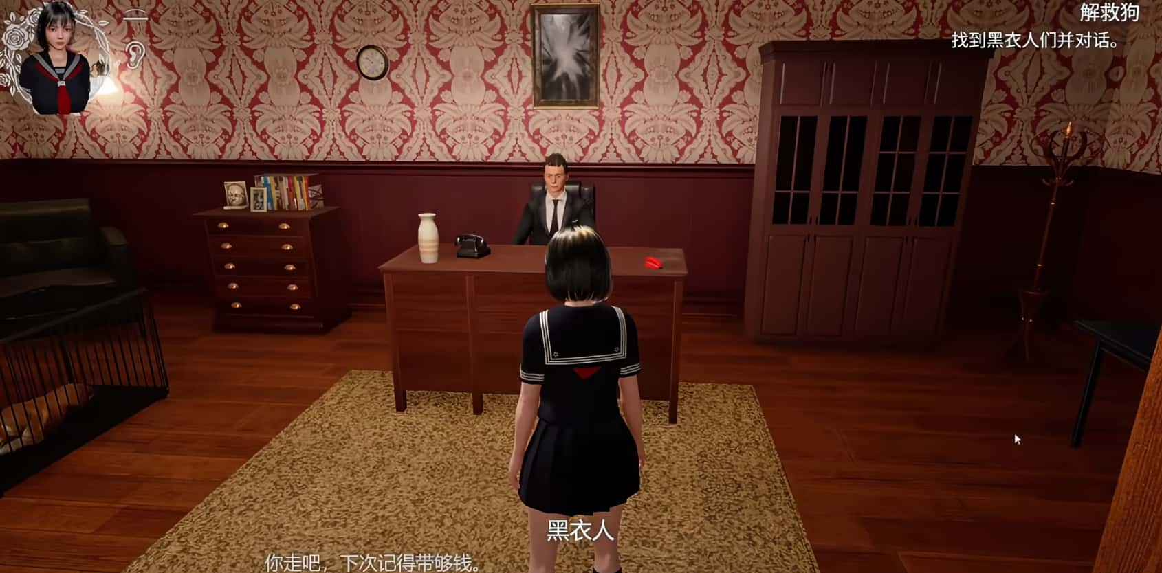 视觉数据6