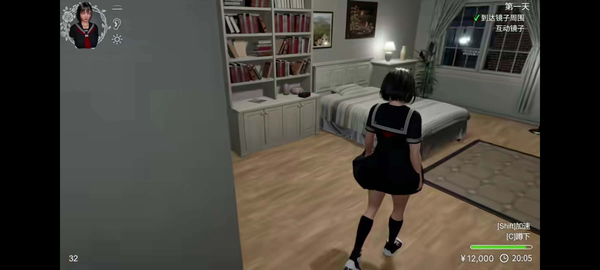 视觉数据3