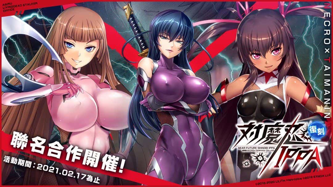 视觉数据3