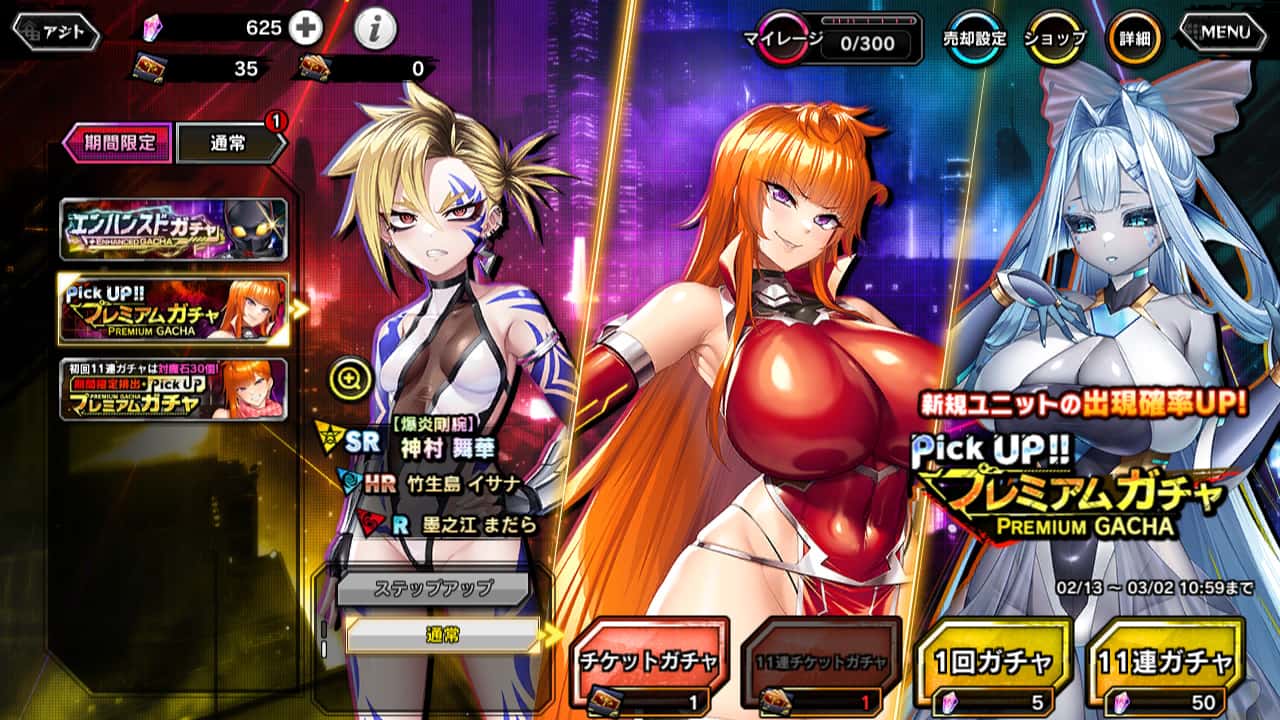 视觉数据2