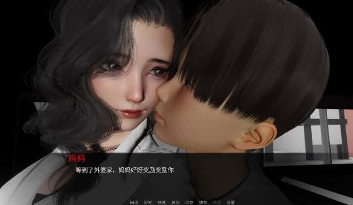 视觉数据2
