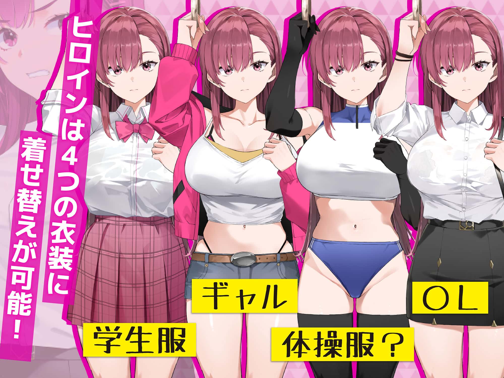 游戏画面2