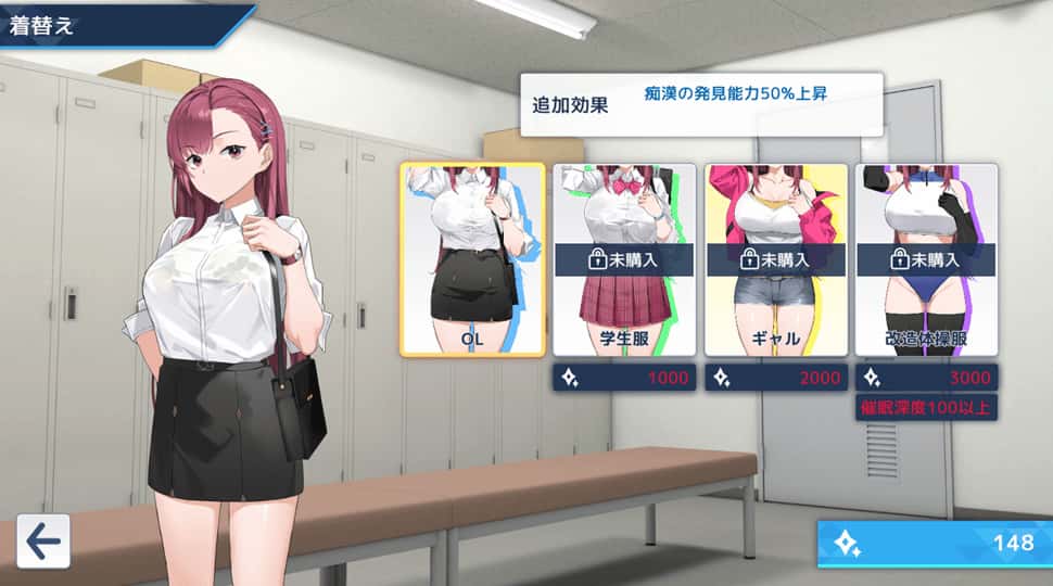 游戏画面1