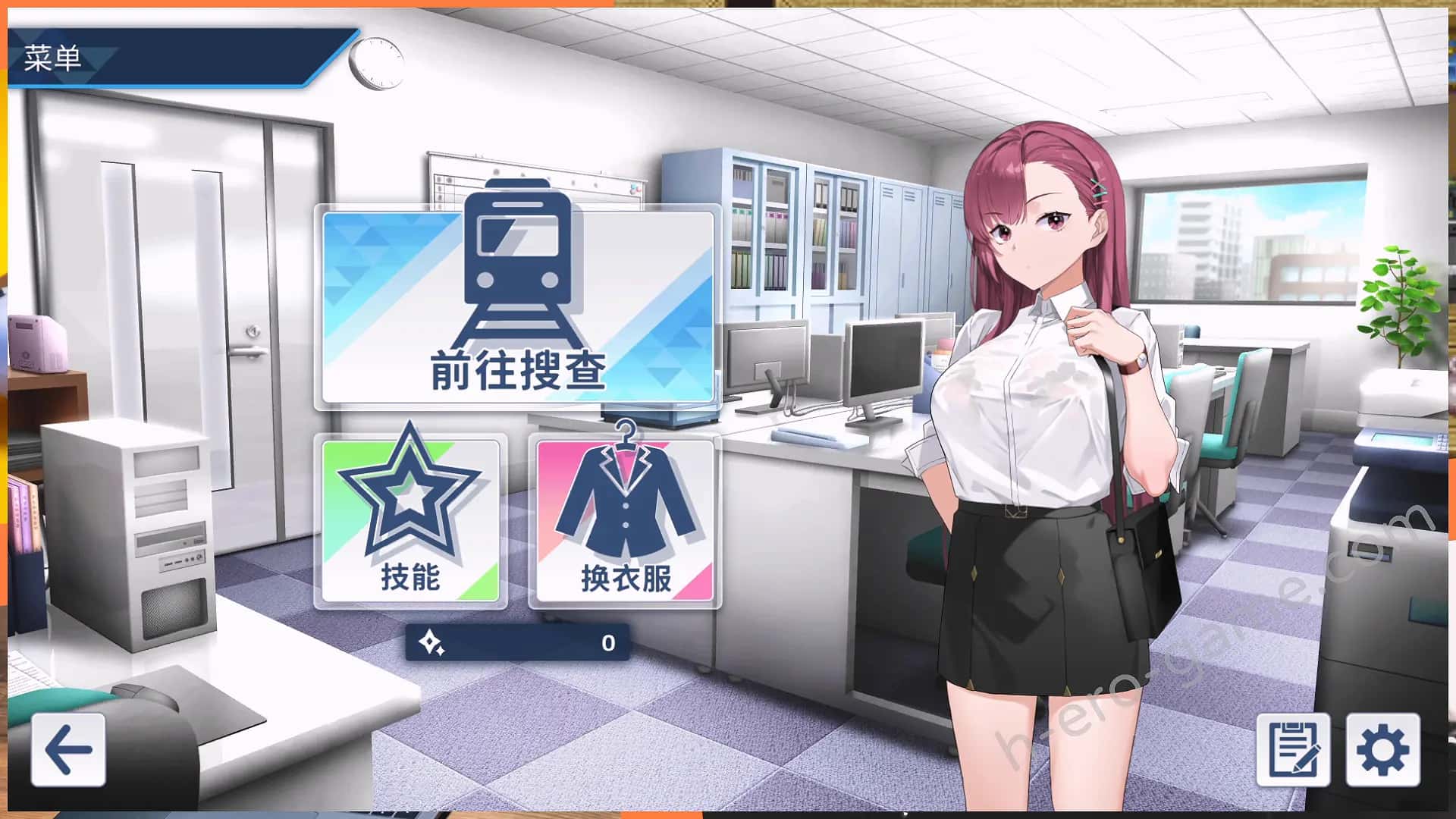 游戏截图5