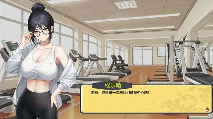 游戏截图2